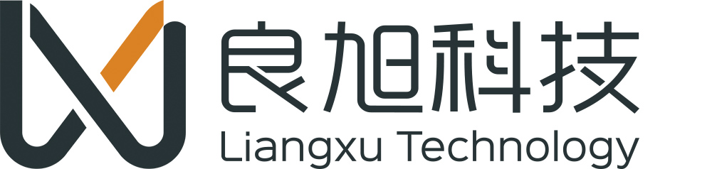 良旭科技